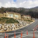 변산자연휴양림 이미지