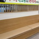 송도추어탕 | 송도 추어탕 맛집 추오정 남원추어탕 송도점 부모님도 만족한 몸보신 맛집
