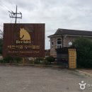 안산승마클럽 이미지