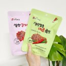 칠갑산어머니한과영농조합법인 | 칠갑산어머니한과영농조합법인 청양 구기자 육포 매운 육포 술안주
