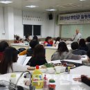 힐링푸드 무안신문