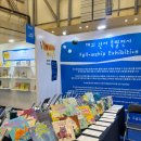 심바는 크리스마스 | 2025 부산국제아동도서전 방문 후기 작가와의 만남과 체험 프로그램으로 아이와 가기도 좋은 곳