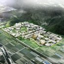 수지산업 이미지