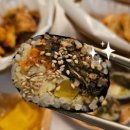 갓생김밥