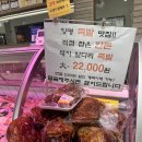 축산11번가 이미지