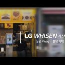 HB시스템 이미지
