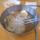 (주)남영전자 이미지