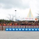 인천대교(주)