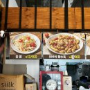 쏨땀&튀김 이미지