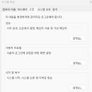 윈도우즈C