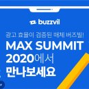 애드솔루션 이미지