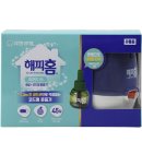 해피홈 - 서구 도솔로45번길 25-1 | 해피홈