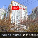 지에스25테크노센터 이미지