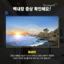 아이핸 이미지