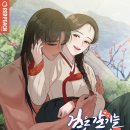 스튜디오흑돌