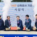 수원-1117 이미지