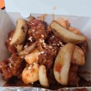 수정위례-D-5 이미지