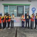 고향주유소 이미지