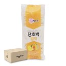 근영 쇼핑하우