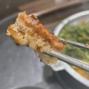 맛있소곱창 이미지