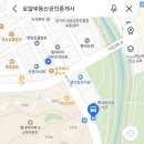 덕송부동산  공인중개사사무소 이미지