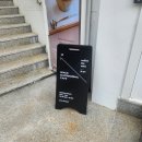 성북동 카페 길상사 바로 앞 갤러리 카페 스페이스수퍼노말