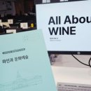 계명대학교 정책대학원 이미지