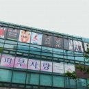 BL GYM 이동 이미지