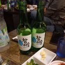 보드레족 - 계양구 아나지로247번길 22 | 보드레족