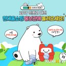 인천공항고등학교 앞 이미지