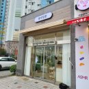 플레이쏭 | 청주 송절동 네일 테크도폴리스 근처 쏭네일쏭 크리스마스네일 후기