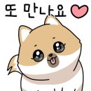 수색로6길 이미지