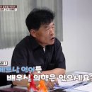 글로벌 국제결혼 이미지