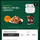 선유서로13길 | 22년 6월 26일 토익 : #토익난이도 #토익시험후기