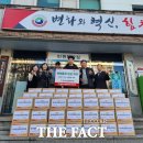 한사랑외과의원 이미지