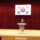 서구 재향군인회 이미지