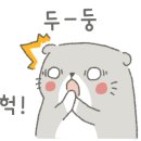 로또명가 이미지