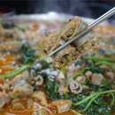 인동맛집 이미지