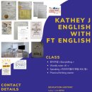 내곡동514 | Kathey J English with 영문학당(영문학당대치)