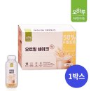 주)자연가득