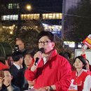 논현초등학교 이미지