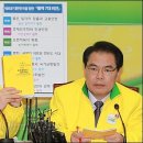 동네북 이미지