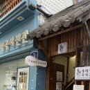 들깨랑보리보리