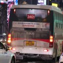 마장초 사거리 이미지