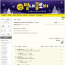 크린패밀리 이미지