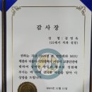 22세기서울치과병원 이미지