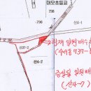 수서배수지 이미지