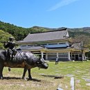 한국가사문학관 Daum카페