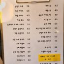 페니유니버시티커피로스터스