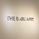 더바른핏 이미지